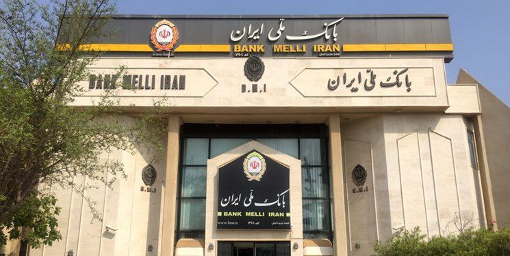 طرح مهربانی ملی باید بدانید