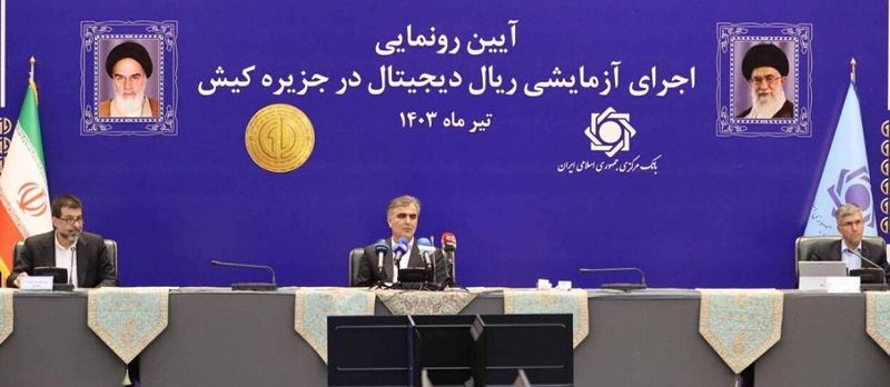عملیاتی شدن ریال آفشور روسیه