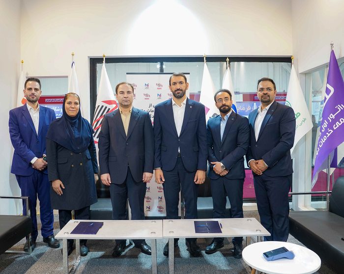 ارائه خدمات مالیاتی پذیرندگان ایران کیش