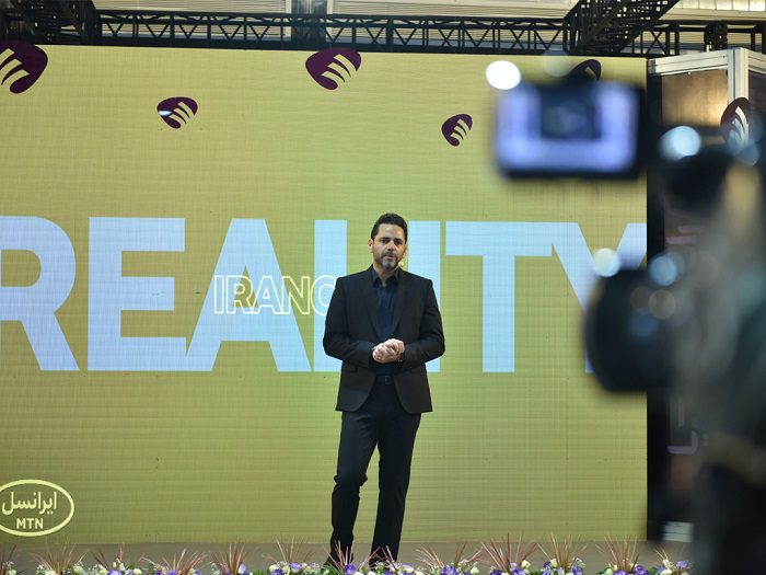 حضور ایرانسل نشست‌ تخصصی دومین روز الکامپ

