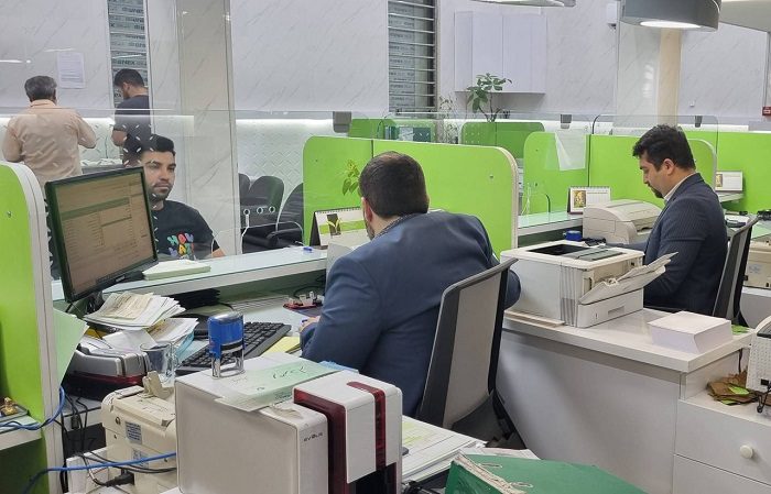 طرح اعتباری بانک قرض الحسنه مهر