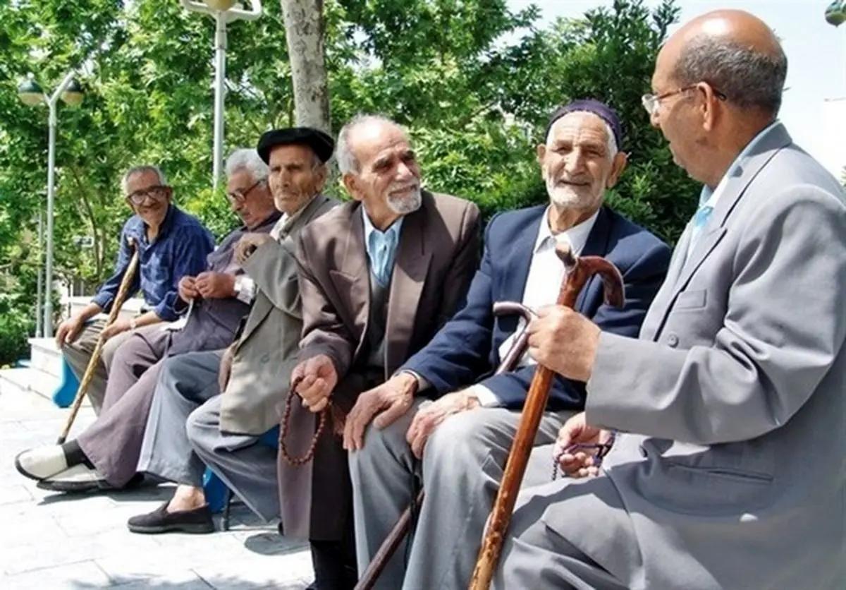 وام بازنشستگان تامین اجتماعی