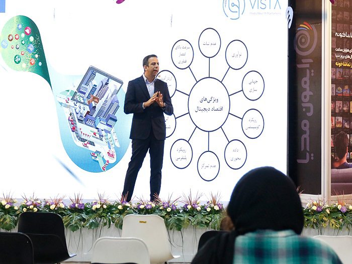 حضور ایرانسل نشست‌ تخصصی دومین روز الکامپ

