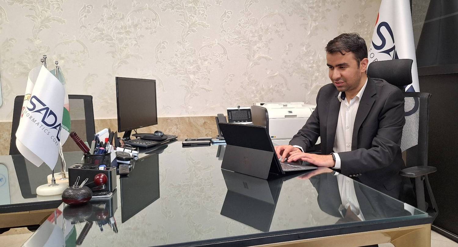 پروژه کسب کاری سداد