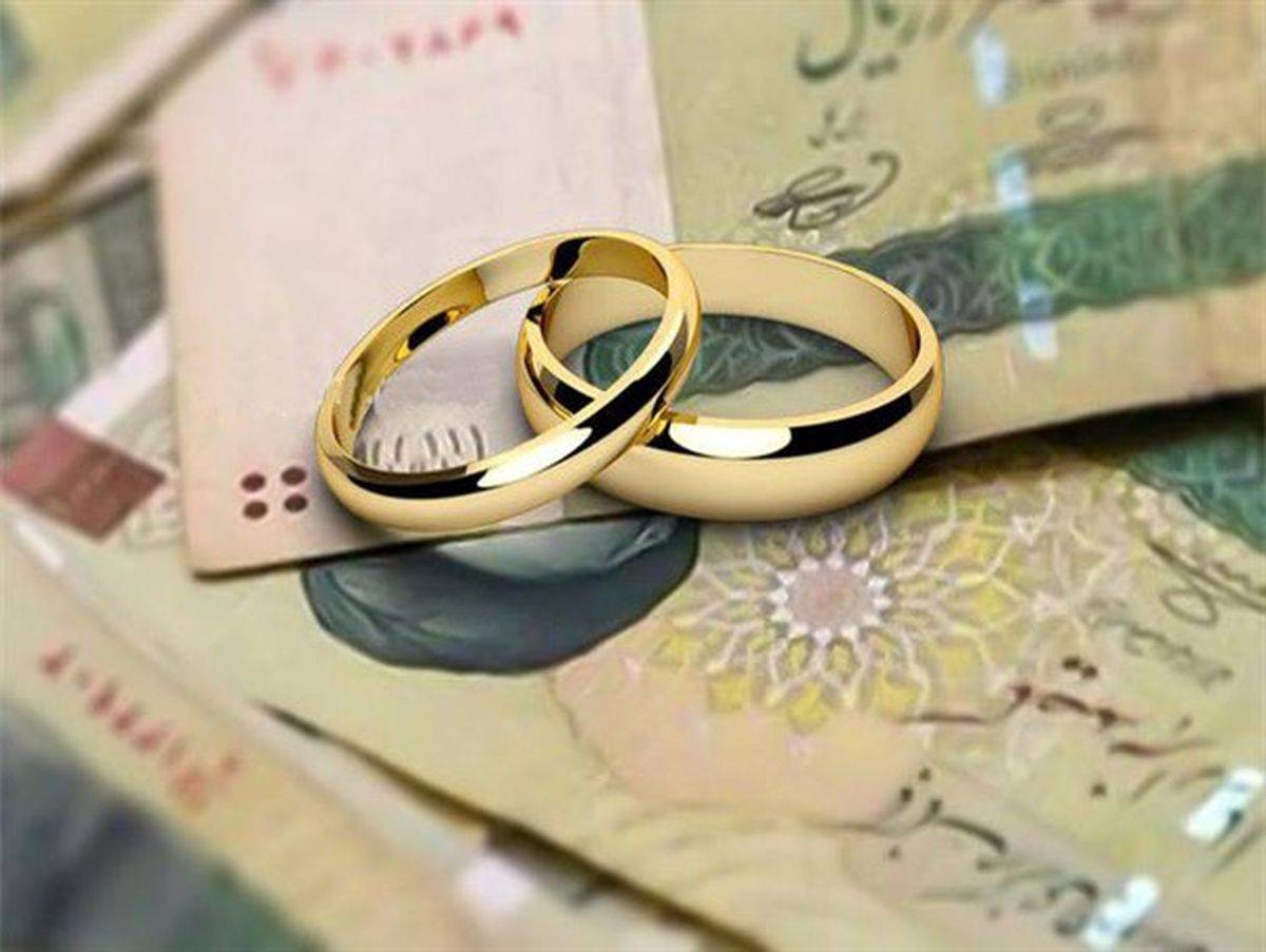 وام ازدواج غیر نقدی