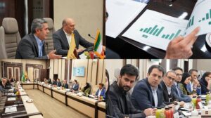 سود خالص ارتباط فردا 