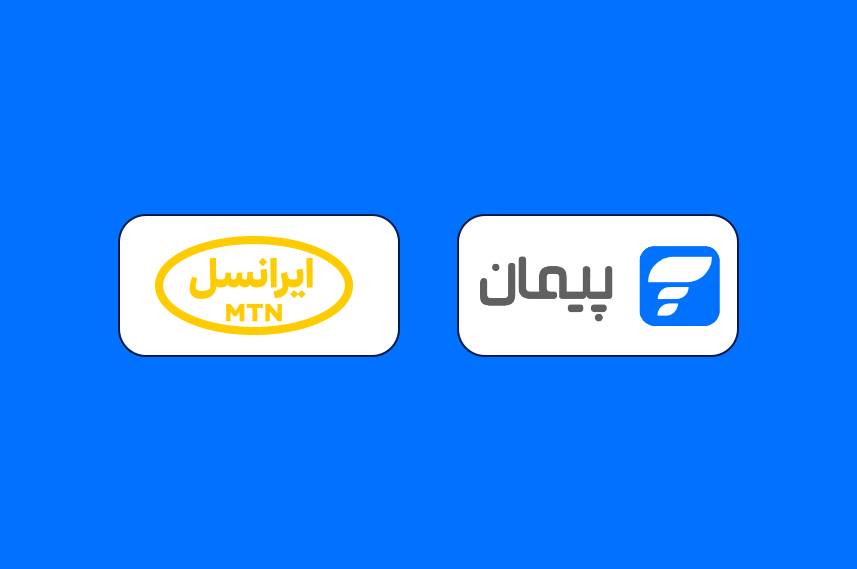 دایرکت دبیت پیمان در جیبجت ایرانسل