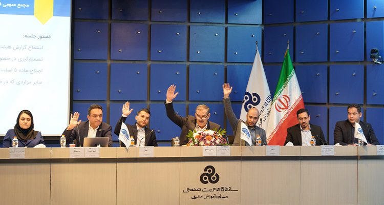 سرمایه نماد فن‌افزار