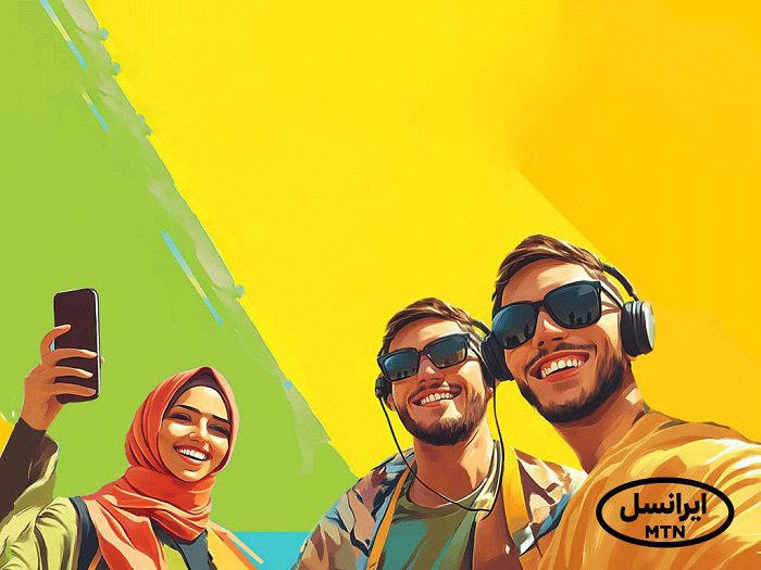 ارائه بسته تخفیفی ایرانسل