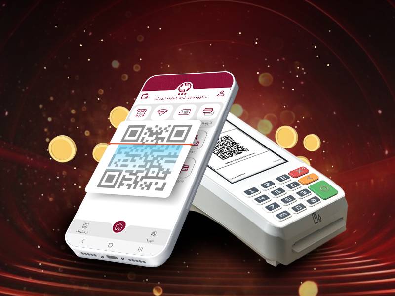 تاثیرات اقتصادی ریال دیجیتال