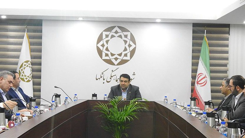 اجرایی شدن مصوبات بانکی سفر وزیر اقتصاد