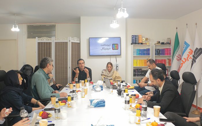 فرسودگی زیرساخت دیجیتال