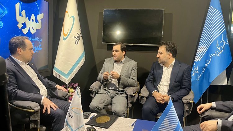 همکاری شاپرک و همراه اول