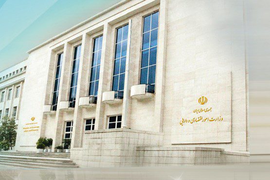 سازماندهی رمز ارز‌