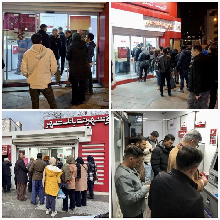 صدور کارت هدیه در پیشخوان‌ شهرنت