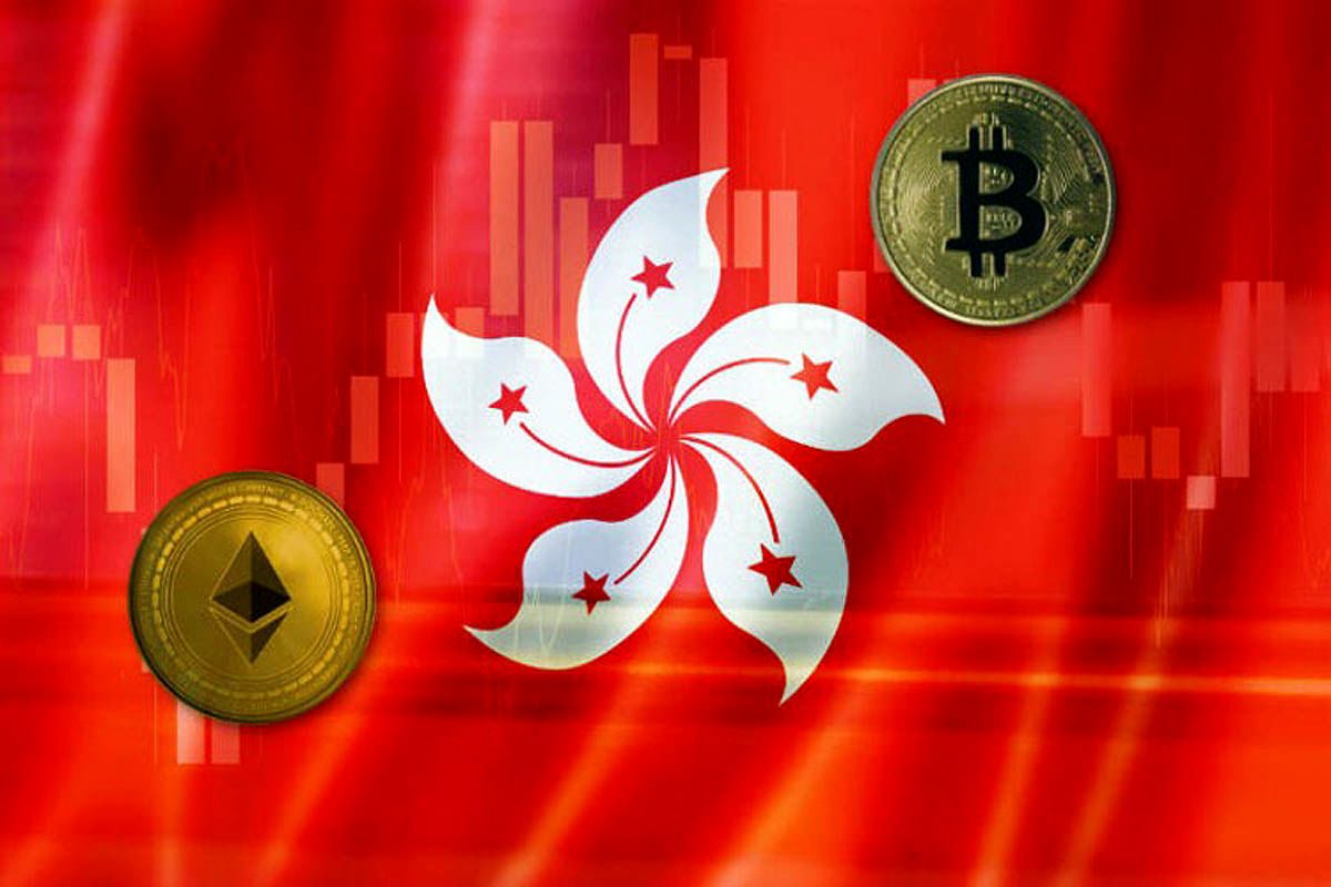 هنگ‌کنگ مرکز ارزهای دیجیتال