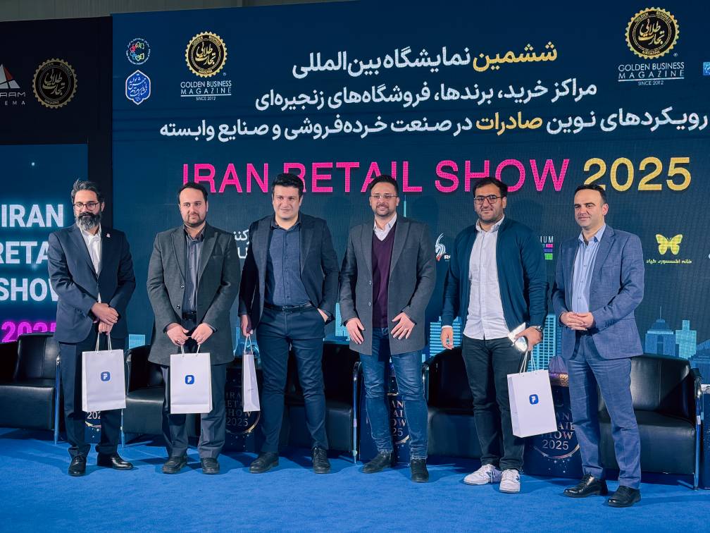 سرویس مورد نیاز کاربران دیجی پی