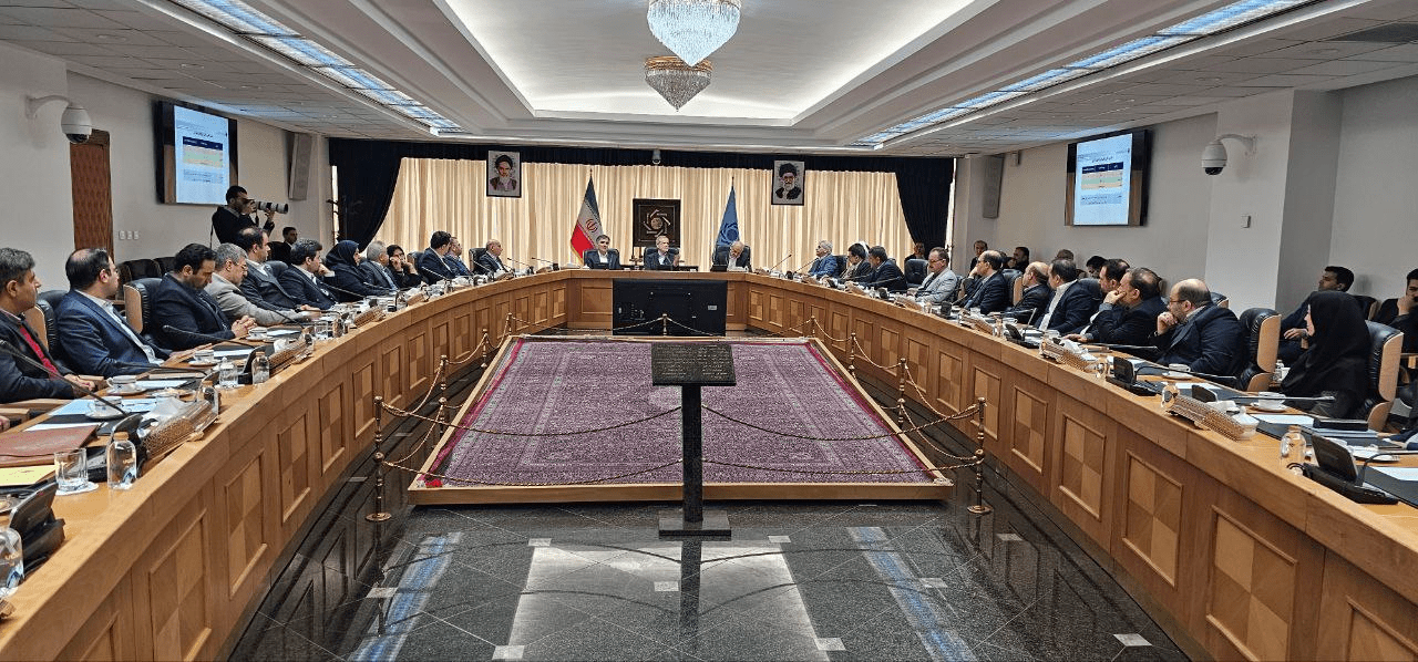 بانک مرکزی