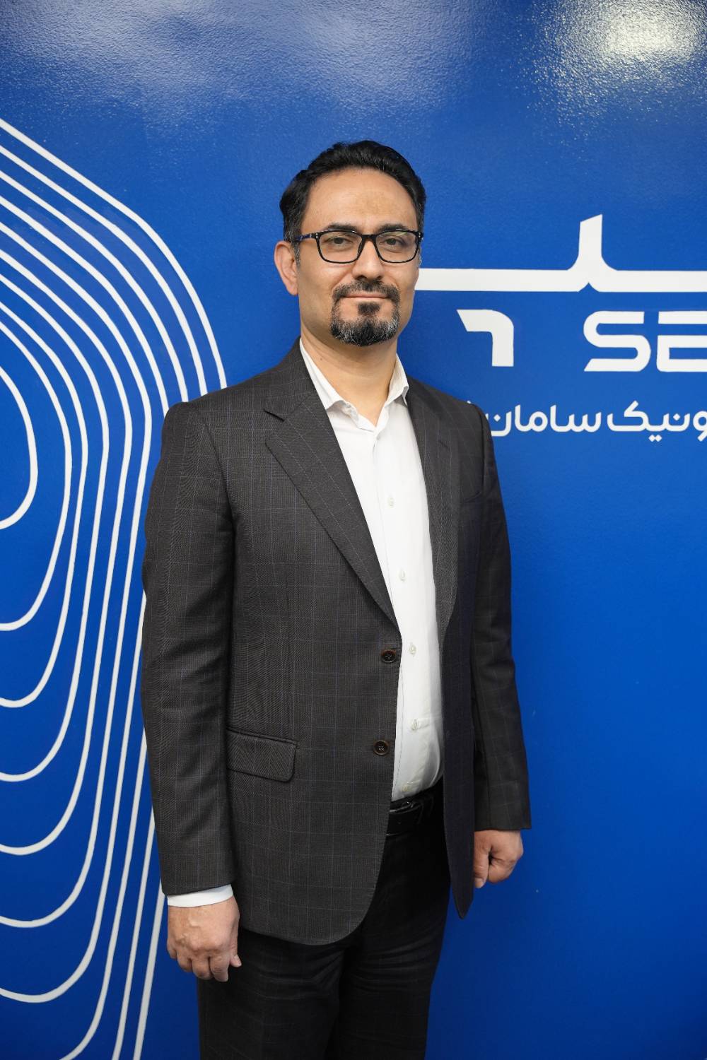 سرمایه انسانی سپ