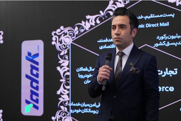 تعداد کاربر بیمه دات کام
