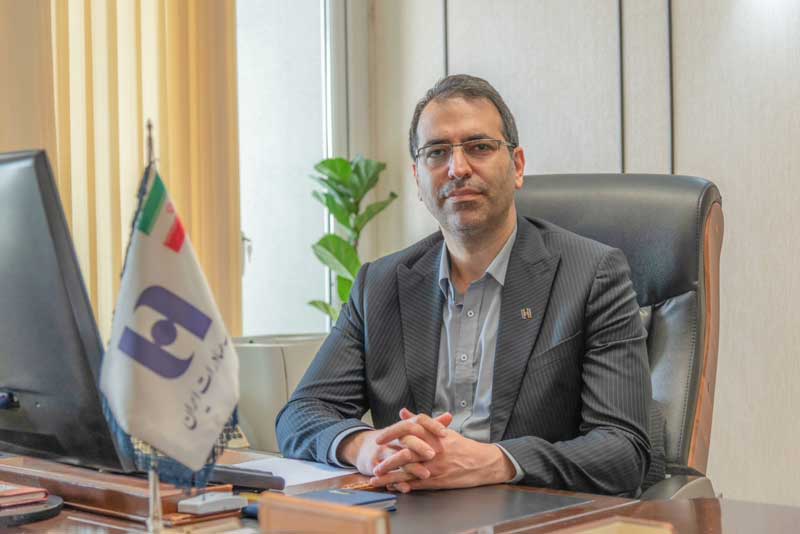 اموال مازاد بانک صادرات