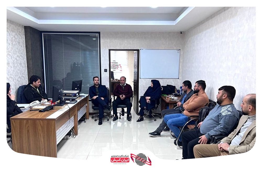 تقویت همکاری‌ ایران‌کیش و سرپرستی بانک‌ها