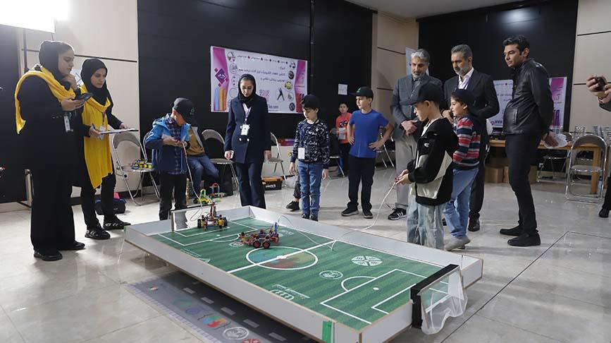 کیدکدشریف