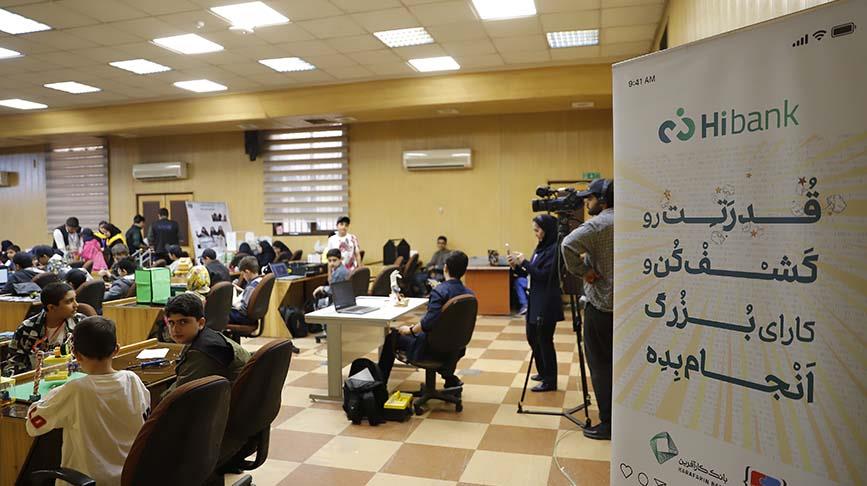 کیدکدشریف