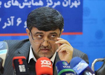 بررسی پرونده بانکی