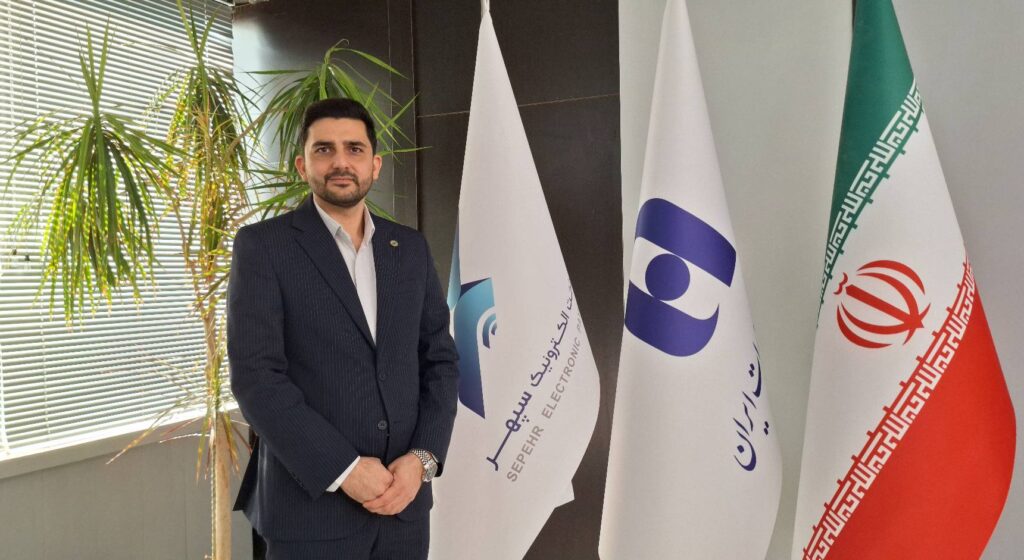 پاس کوین
