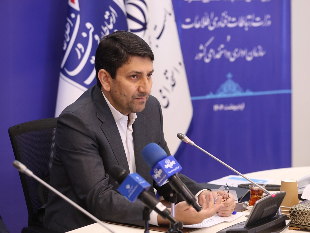 تجربه بین المللی ایرانسل