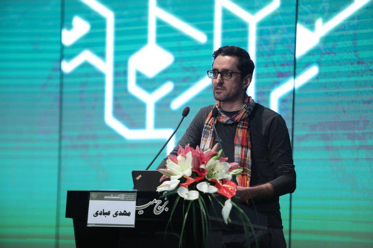 بانکداری شرکتی پرداخت یارها