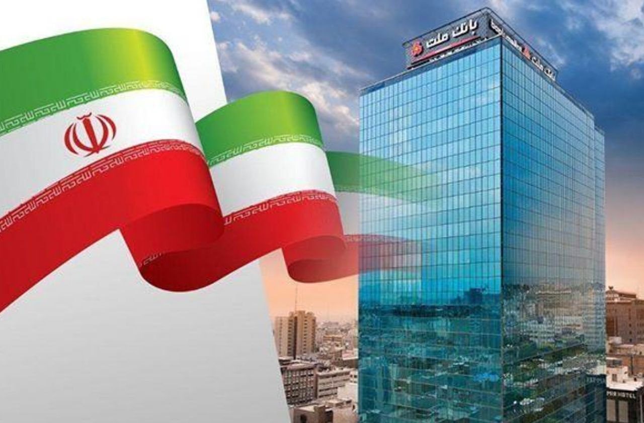 درآمد بانک ملت