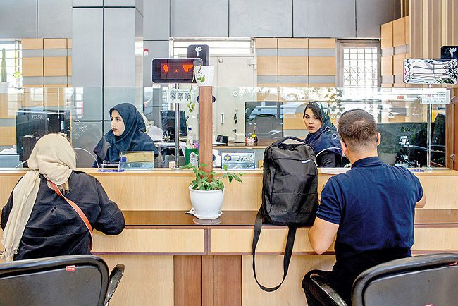نظام بانکی پس از توافق