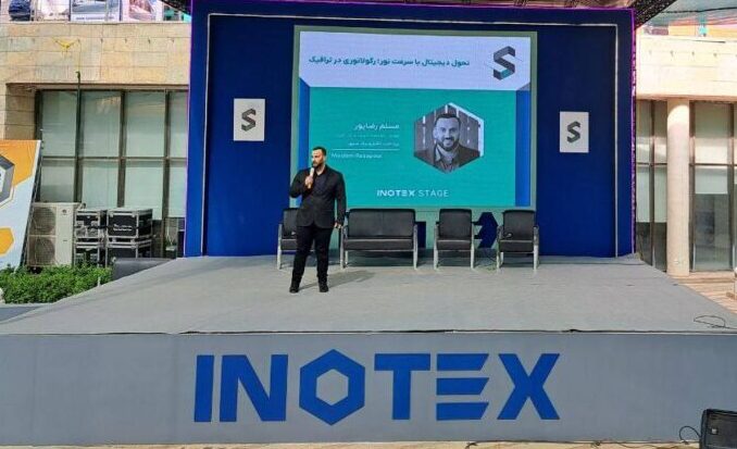تسهیل گر کسب و کارهای فین تک