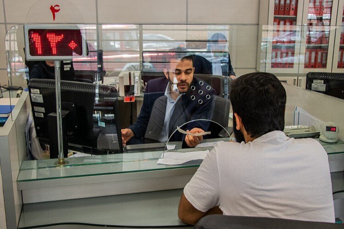 ساعت شعبه