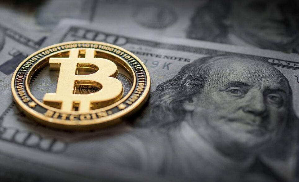 آزمون بیت کوین