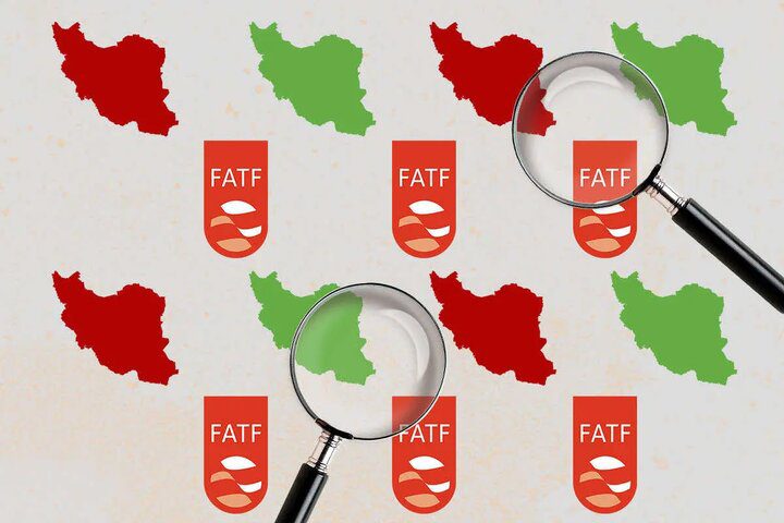 لیست سیاه FATF