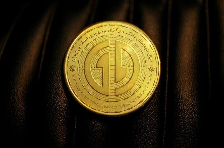 وضعیت ریال دیجیتال