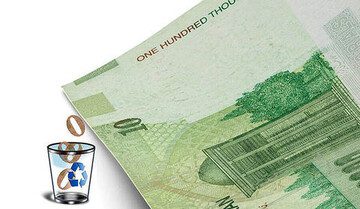 اسکناس