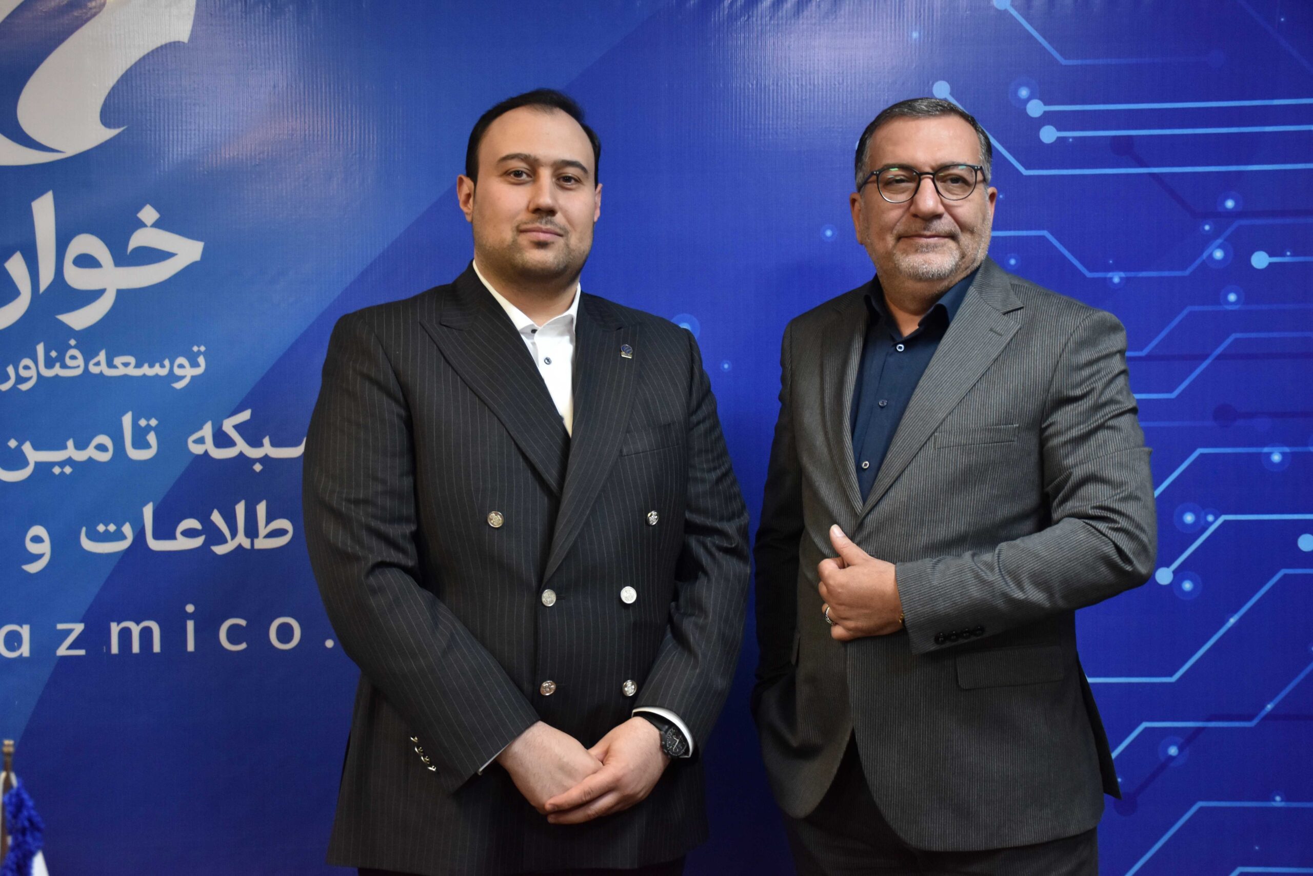 محمدحسین خروطی به عنوان مدیرعامل جدید شرکت توسعه فناوری اطلاعات خوارزمی
