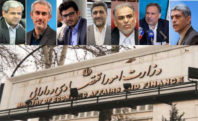 تعیین وزیر اقتصاد
