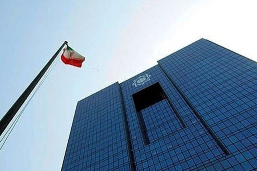 محدودیت ارائه خدمات بانکی