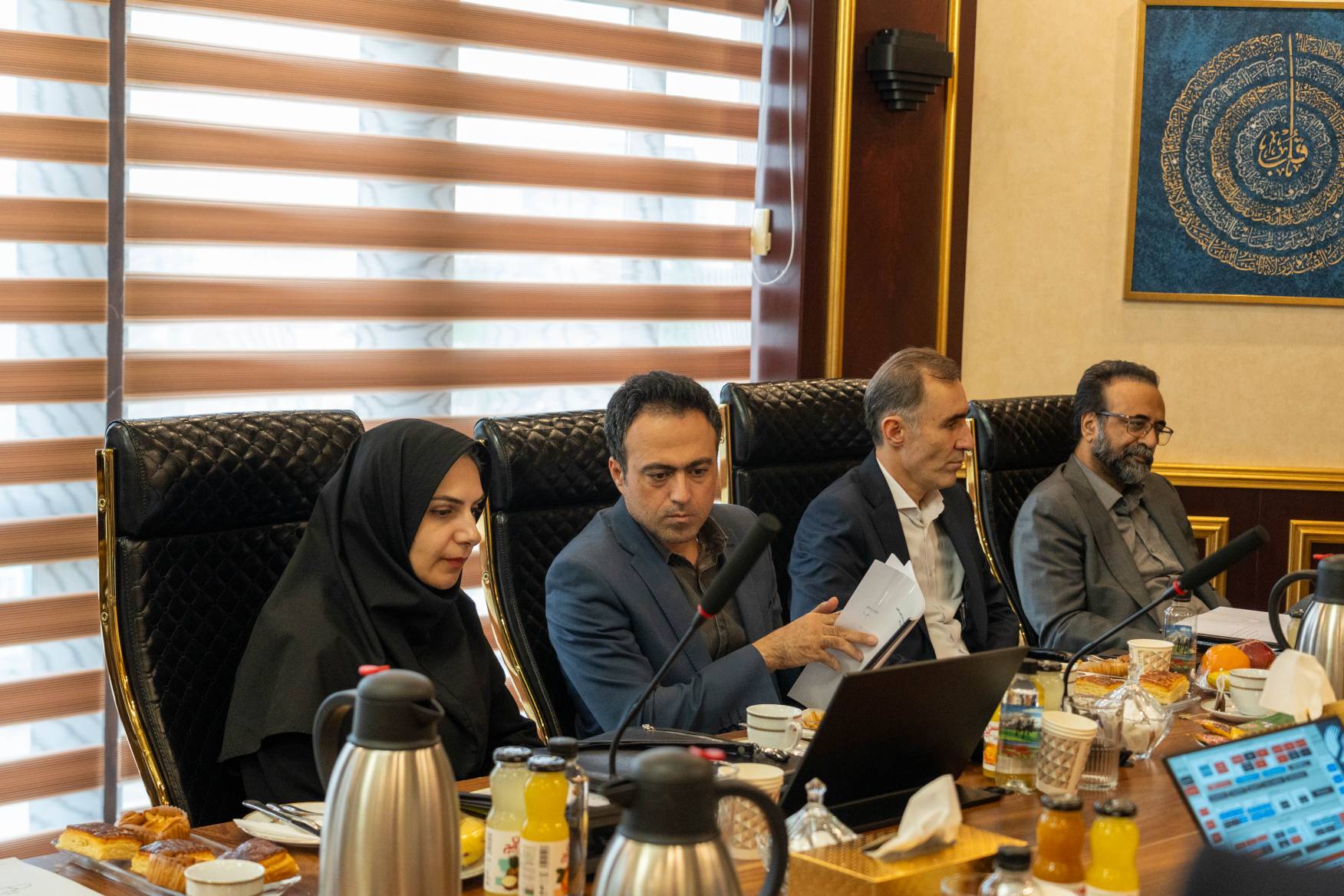 هلدینگ بانک شهر