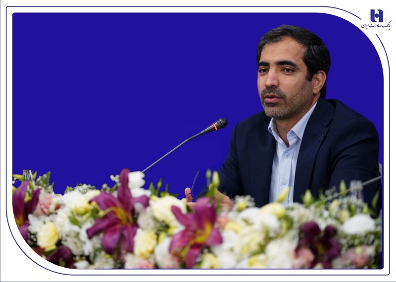 بانکداری هوشمند پلتفرم محور