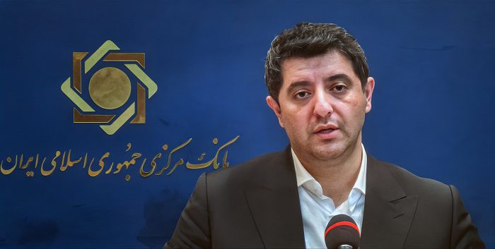 حسابرسی فناوری اطلاعات بانک