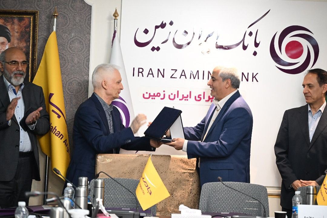 علیرضا کریمی بانک ایران زمین