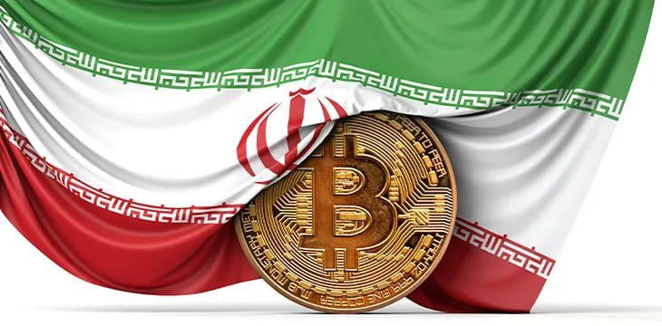 تنظیم گری رمزدارایی