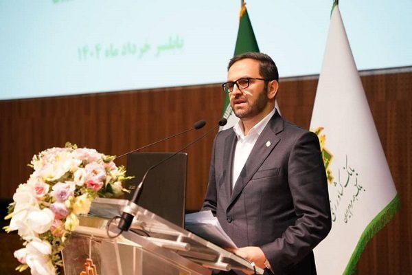 بانک کشاورزی
