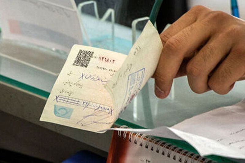 تمهیدات دادستانی